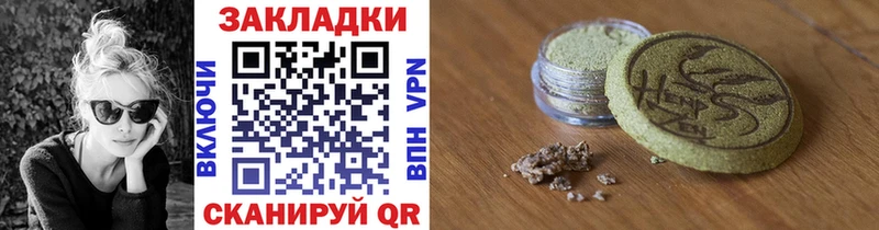 Какие есть наркотики Выборг Галлюциногенные грибы АМФЕТАМИН APVP Гашиш МЕФ Cocaine