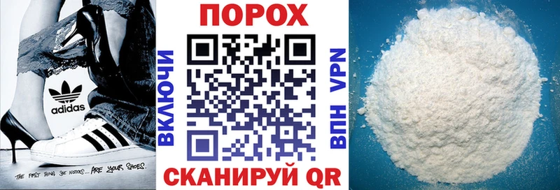 Амфетамин Розовый  Выборг 