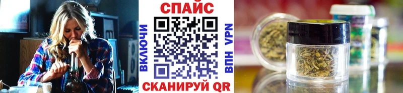 наркотики  Выборг  БУТИРАТ вода 