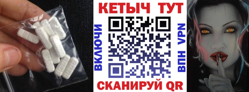 Кетамин ketamine  Выборг 