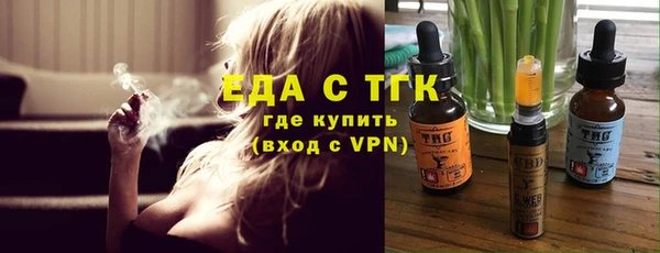 кокаин VHQ Володарск