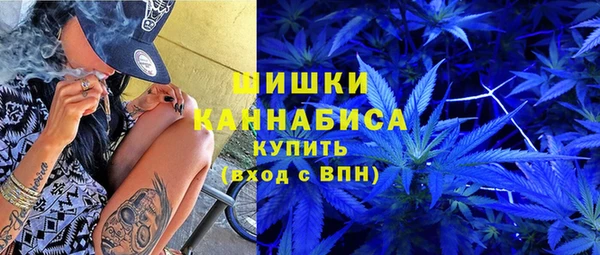 стаф Переславль-Залесский