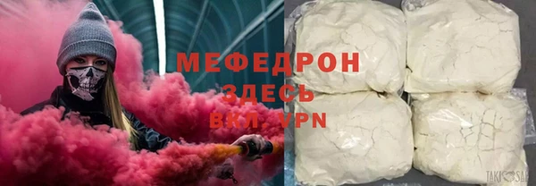 гидра Верхнеуральск