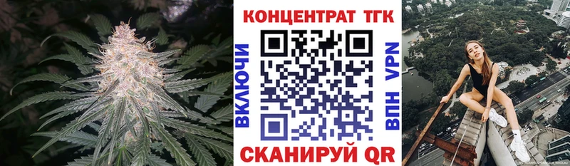 Дистиллят ТГК жижа  как найти закладки  Выборг 