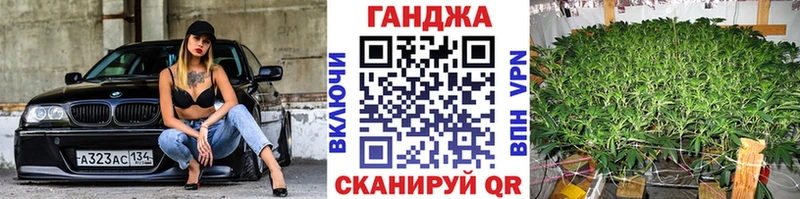 Марихуана гибрид  Выборг 